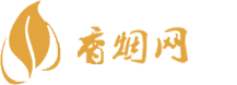羊城香烟购买渠道